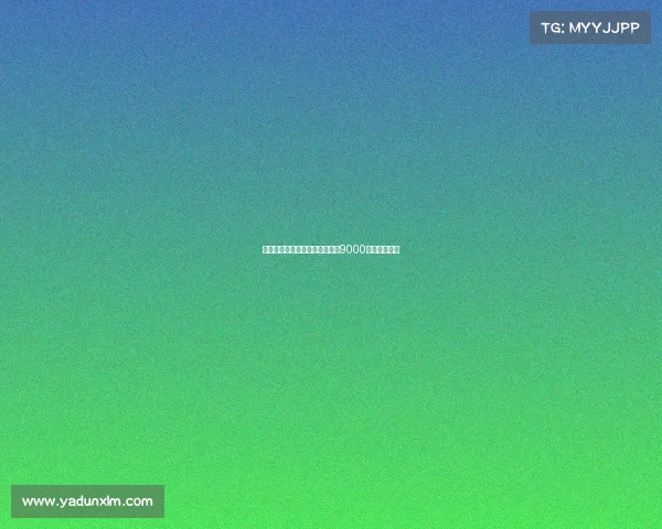 毕包因球迷辱骂巴萨口号被罚款9000欧元引发争议 毕包因球迷辱骂巴萨口号被罚款9000欧元引发争议