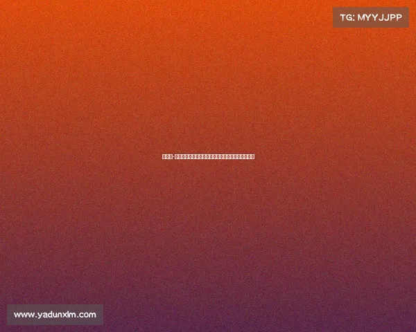 赫拉德-马丁谈邓弗里斯对抗：焦点是犯规与裁判判罚的差异