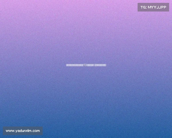 阿斯报：姆巴佩应担当皇马10号领袖责任 引领球队再夺冠军