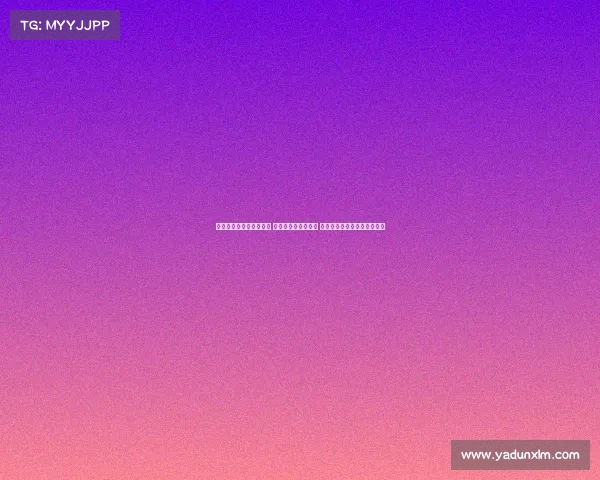 足协杯争议判罚引发风波 费利佩倒地未获点球 徐正源愤怒球迷质疑裁判黑哨